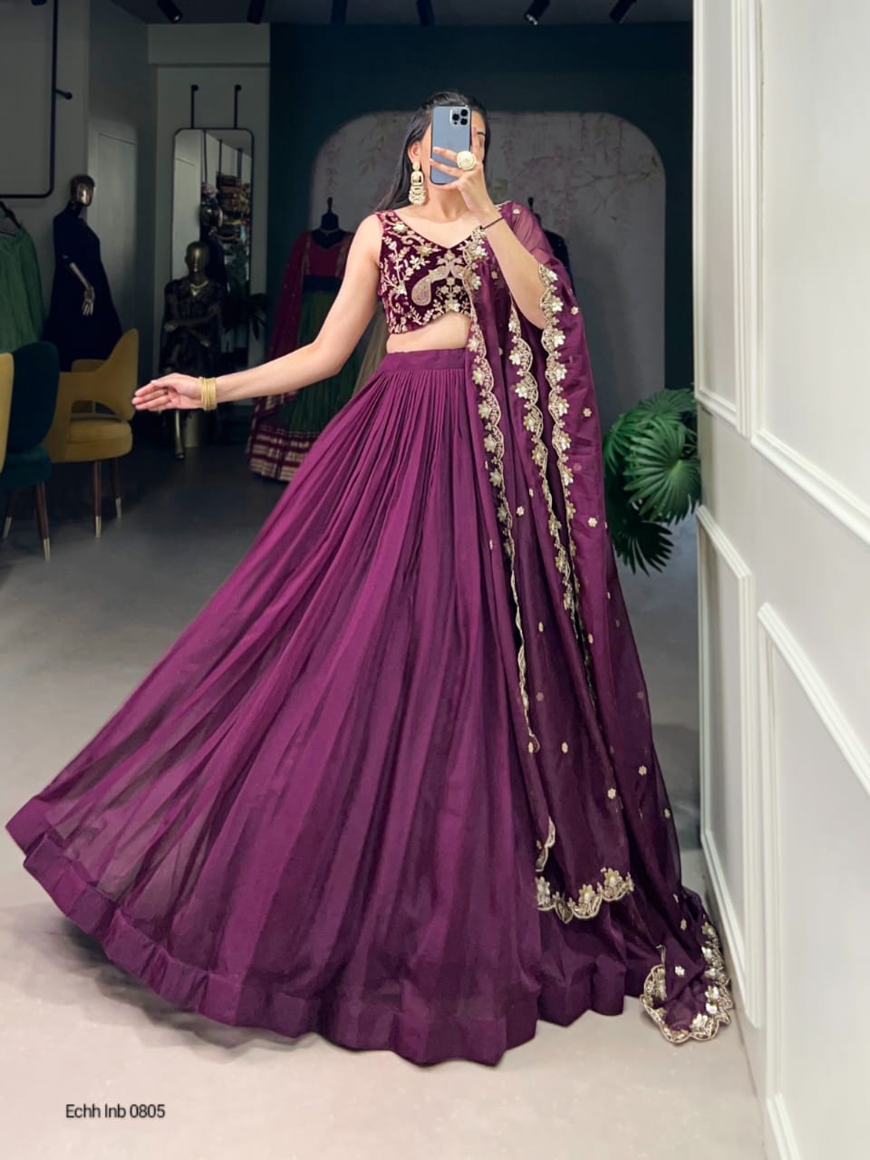 Wine organza